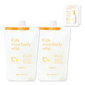 【日本製】MAMA&KIDS 兒童臉部及身體泡沫沐浴露 補充裝 460ml×2包套裝（附試用裝）