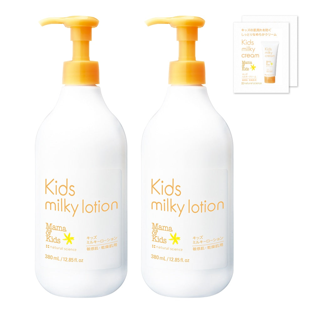 【日本製】MAMA&KIDS 兒童全身保濕乳液 380ml×2支套裝（附保濕霜試用裝）