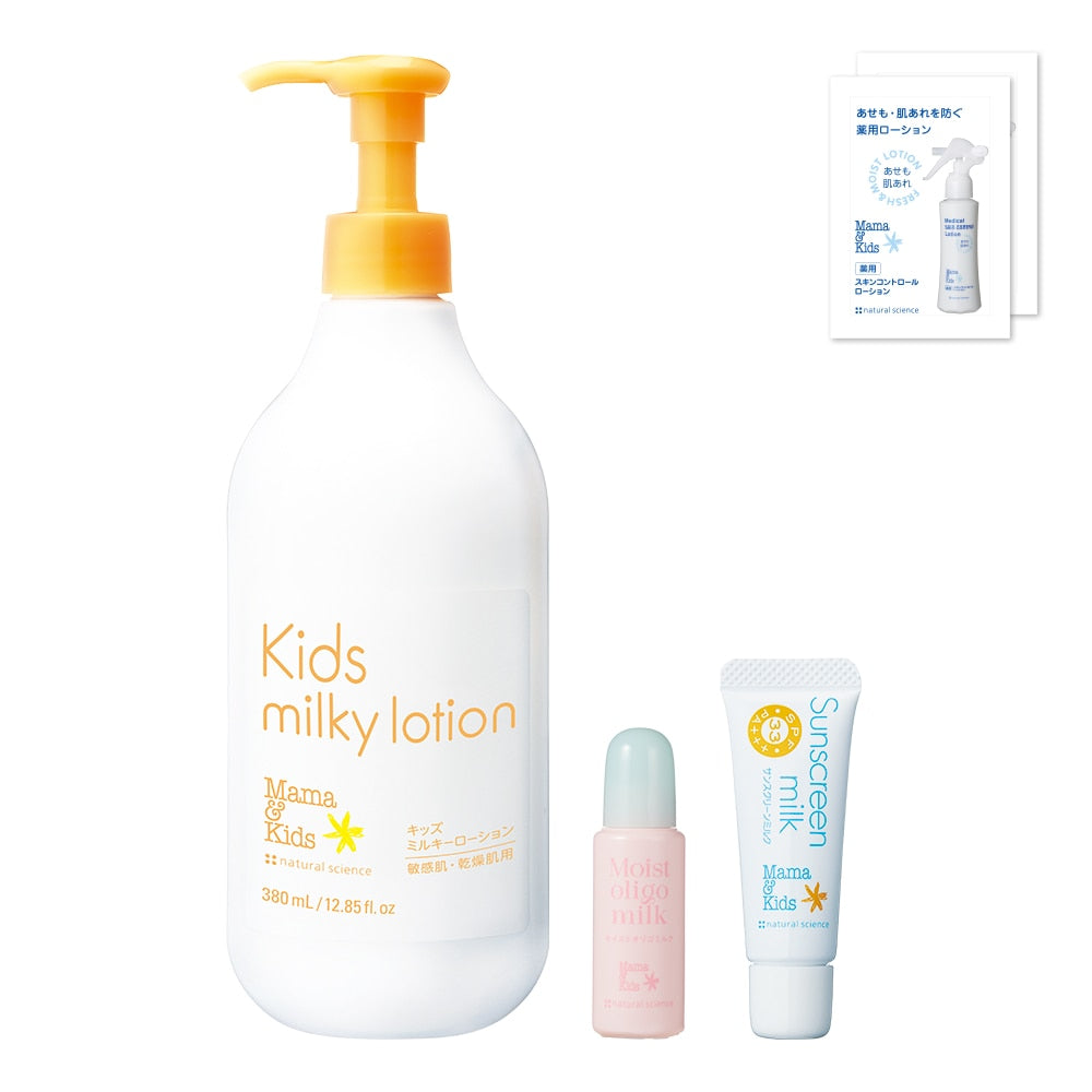 【日本製】MAMA&KIDS 兒童全身保濕乳液 380ml 套裝（附保濕乳、防曬乳及化妝水試用裝）