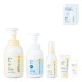 【日本製】MAMA&KIDS 嬰兒潔膚保濕套裝（沐浴露460ml＋洗髮露370ml＋保濕乳液150ml＋保濕霜75g＋護臀霜5g＋清潔噴霧試用裝）