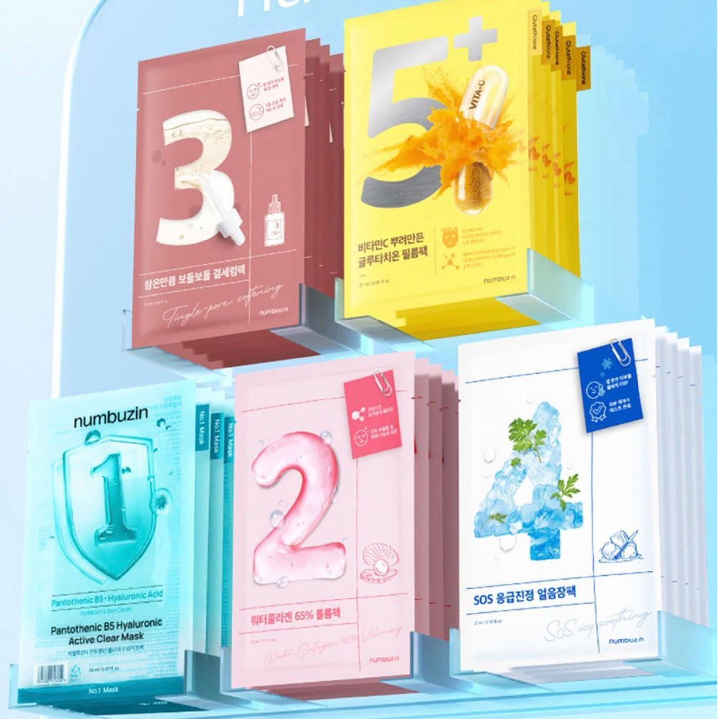 Numbuzin 面膜 1-5號 12片 (5款可選) No.1-5 Mask Pack 4pcs (5 Types)