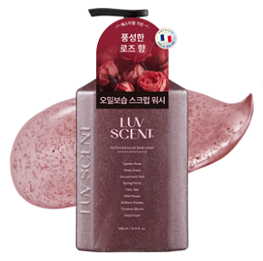 Luvscent