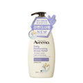 aveeno-body-wash-532ml-沐浴露-1