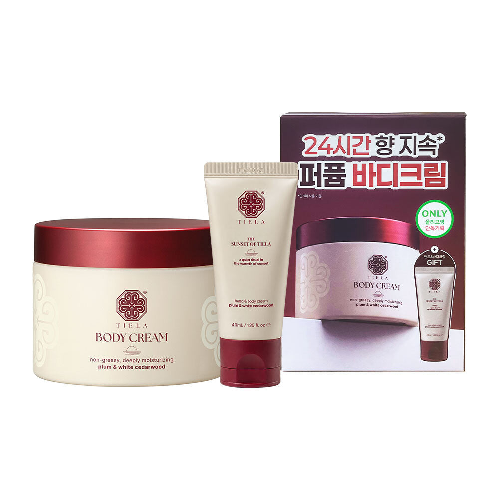 TIELA Perfume Nourishing Body Cream