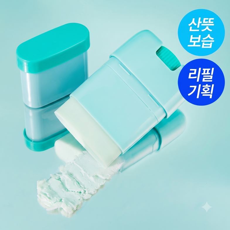 BRING GREEN Tea Tree Cica Cooling Sun Stick 茶樹積雪草清涼防曬棒 20g＋補充裝 20g
