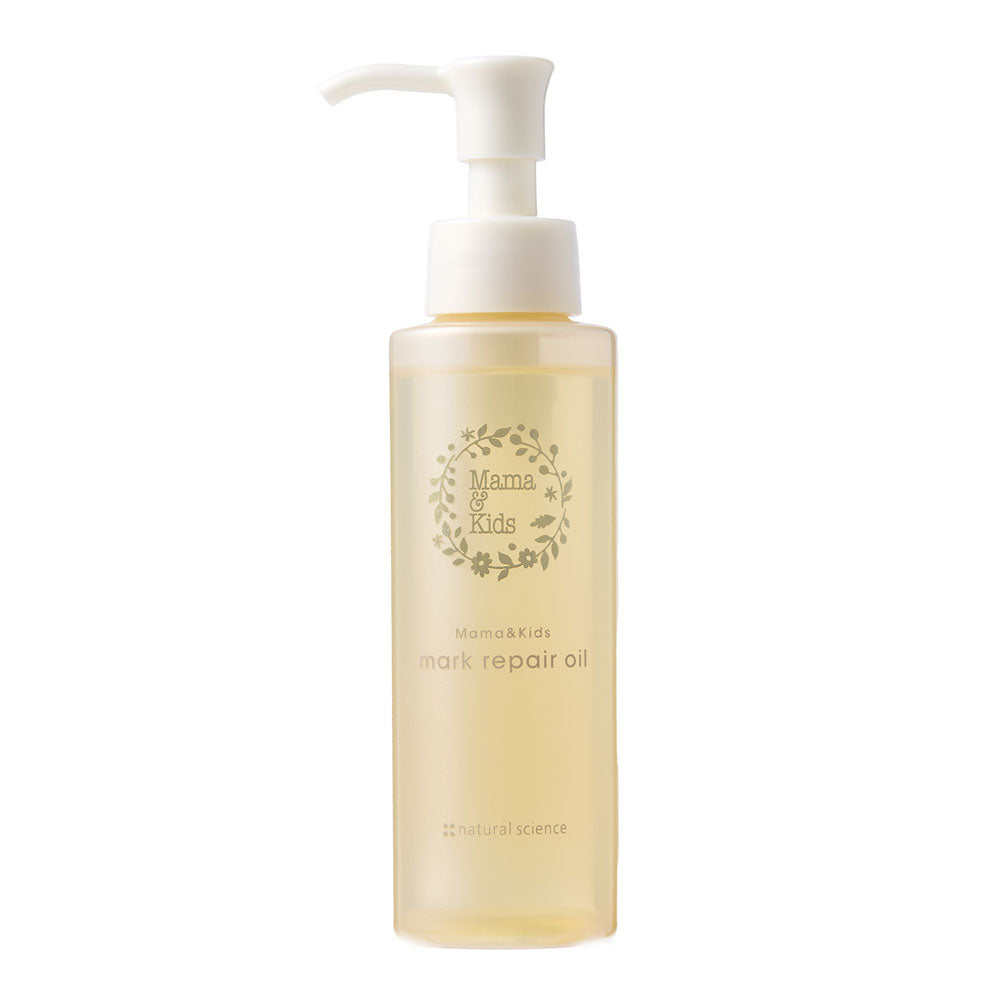 【日本製】MAMA&KIDS Mark Repair Oil 孕婦身體護理油 妊娠紋保濕 無香料 40ml／110ml