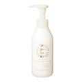 【日本製】MAMA&KIDS Natural Mark Cream 孕婦身體保濕霜 妊娠紋保濕護理 無香料 150g／470g