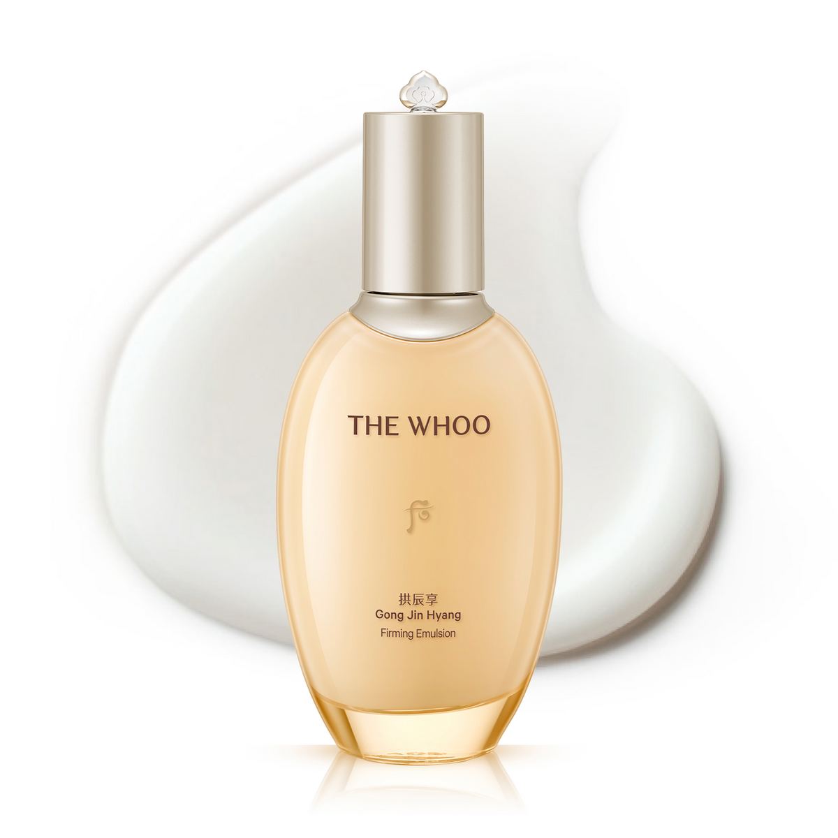 【韓國製】THE WHOO 后 拱辰享 彈力乳液 110ml｜滋潤 緊緻