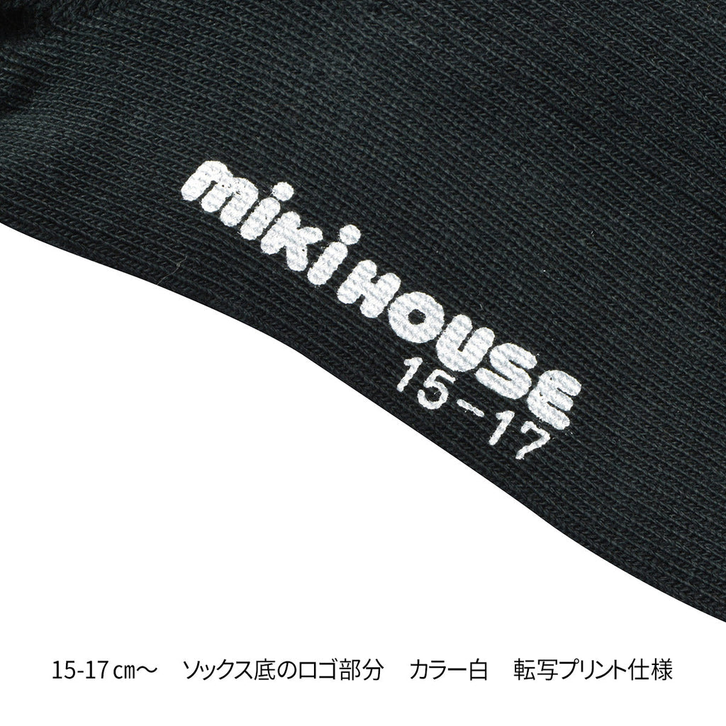 【日本製】MIKI HOUSE 徽章刺繡 正裝 兒童短襪 Y型腳踭 加固紗 3色