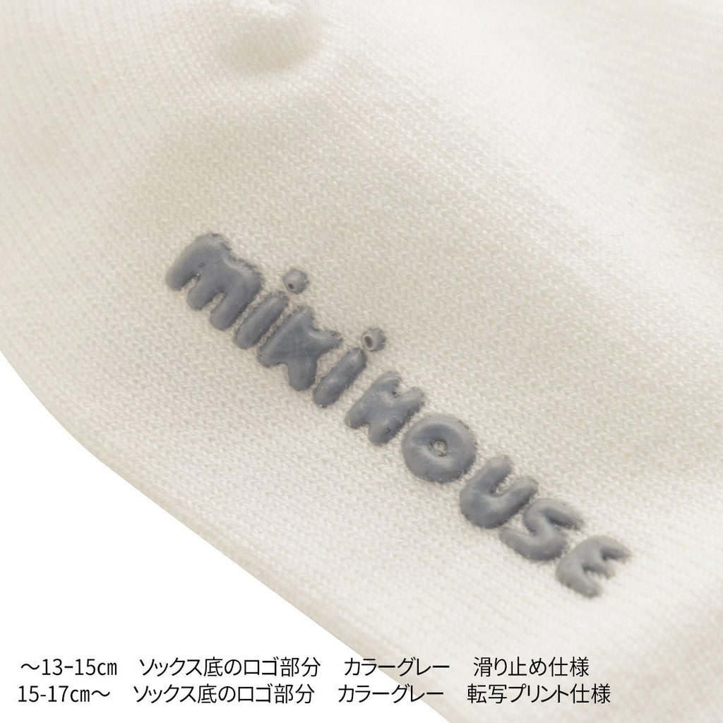 【日本製】MIKI HOUSE 同色Logo刺繡 正裝 兒童反摺襪 Y型腳踭