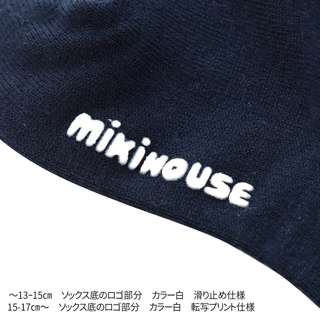 【日本製】MIKI HOUSE 同色Logo刺繡 正裝 兒童中筒襪 Y型腳踭 2色