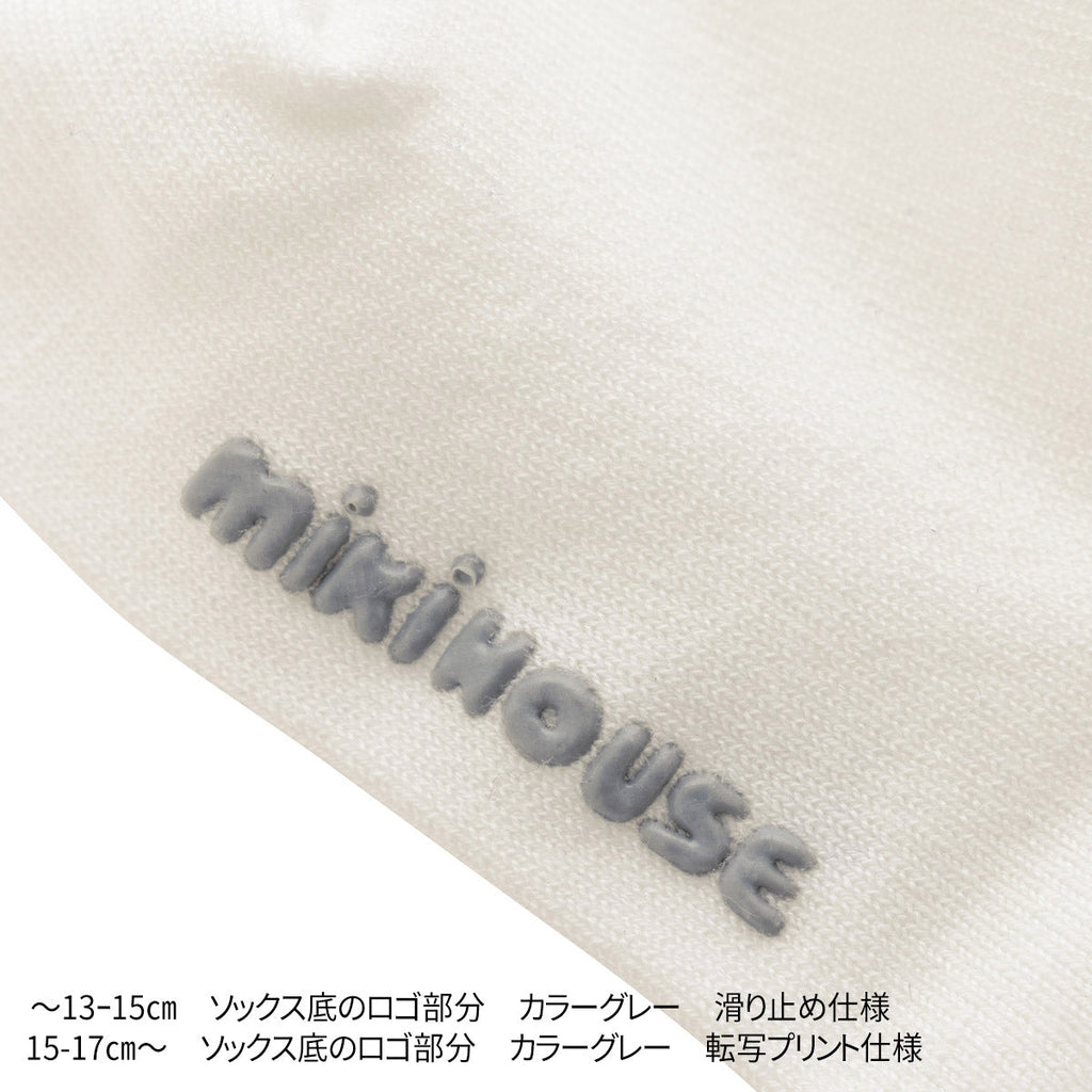 【日本製】MIKI HOUSE 同色Logo刺繡 正裝 兒童長筒襪 Y型腳踭 2色