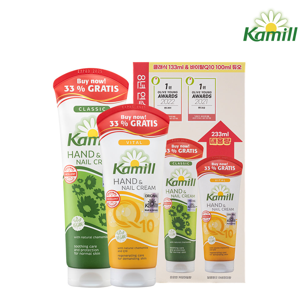 Kamill