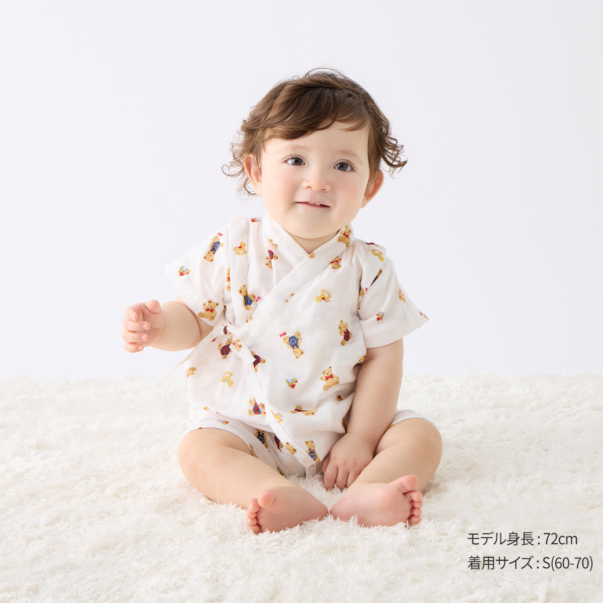 【日本製】MIKI HOUSE 小熊圖案 嬰兒甚平連身衣 雙層紗布 白色