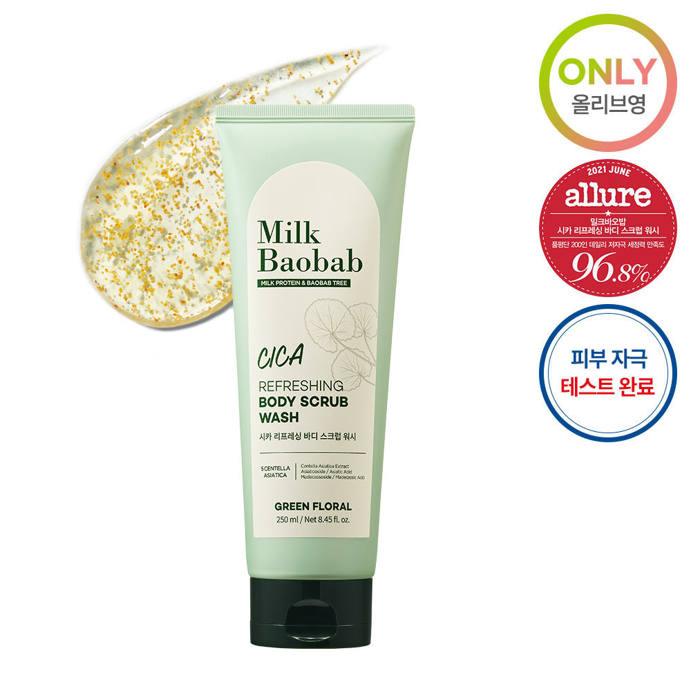 Milk Baobab