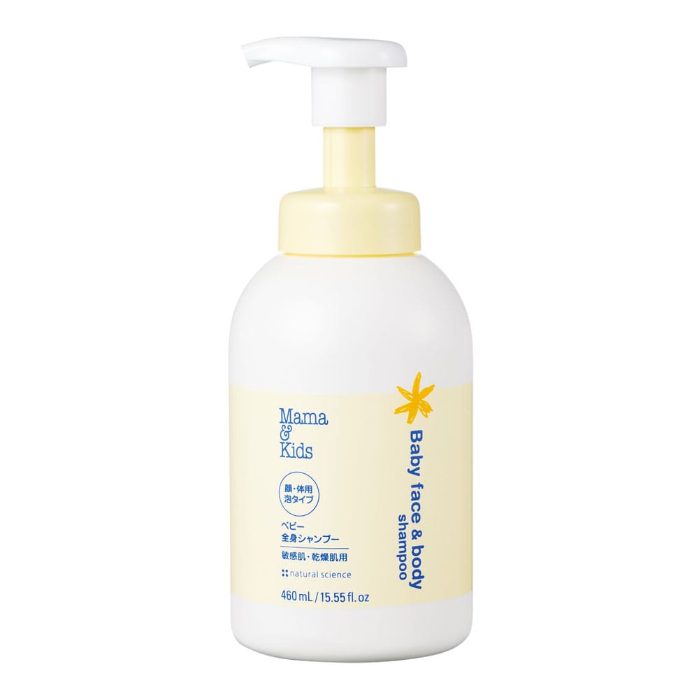 【日本製】MAMA&KIDS 嬰兒臉部及全身泡沫沐浴露 初生適用 無香料 460ml 3款