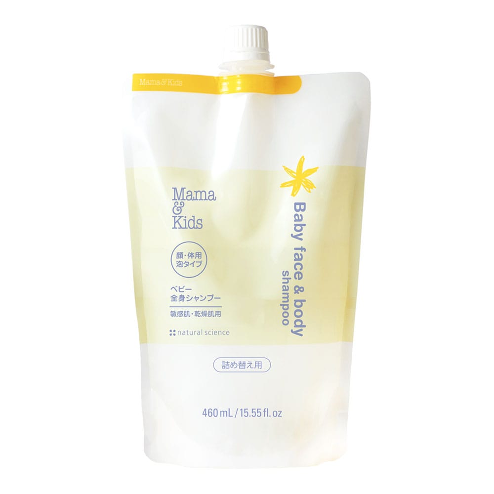 【日本製】MAMA&KIDS 嬰兒臉部及全身泡沫沐浴露 補充裝 460ml