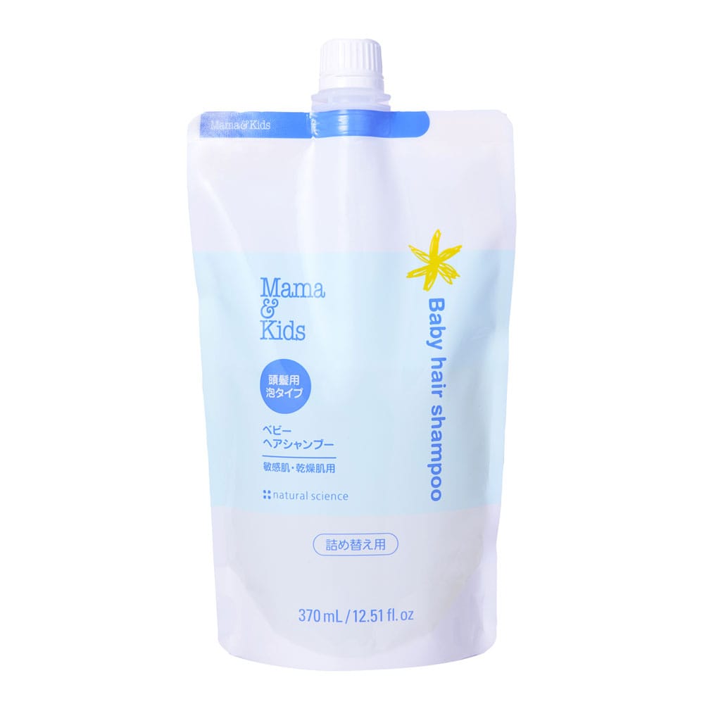 【日本製】MAMA&KIDS 嬰兒泡沫洗髮露 補充裝 370ml