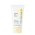 【日本製】MAMA&KIDS 嬰兒全身保濕霜 初生適用 無香料 75g／310g 3款