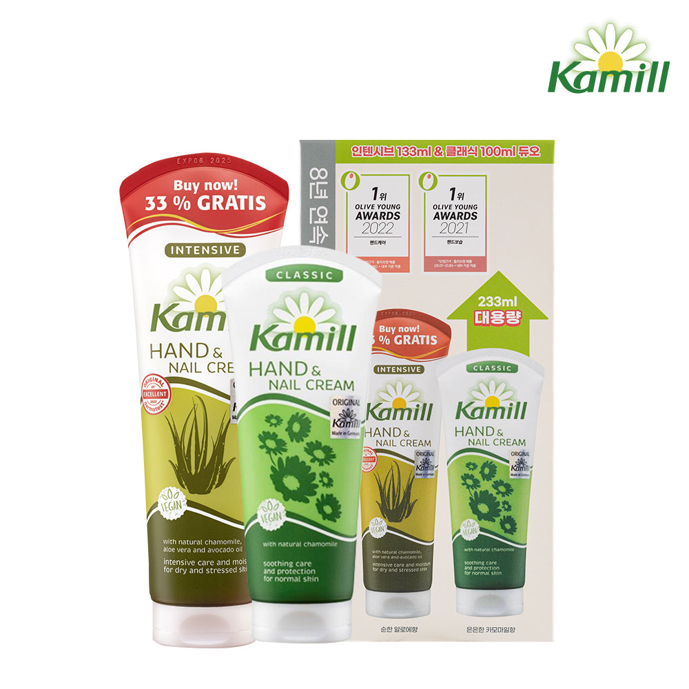 Kamill