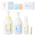 【日本製】MAMA&KIDS 嬰兒護膚禮盒套裝 BB-2（沐浴露＋洗髮露＋保濕乳液＋保濕霜） 送禮