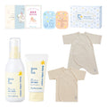 MAMA&KIDS 新生兒護膚及有機棉內衣禮盒套裝 BH-1（保濕乳液150ml＋保濕霜75g＋內衣2件） 送禮
