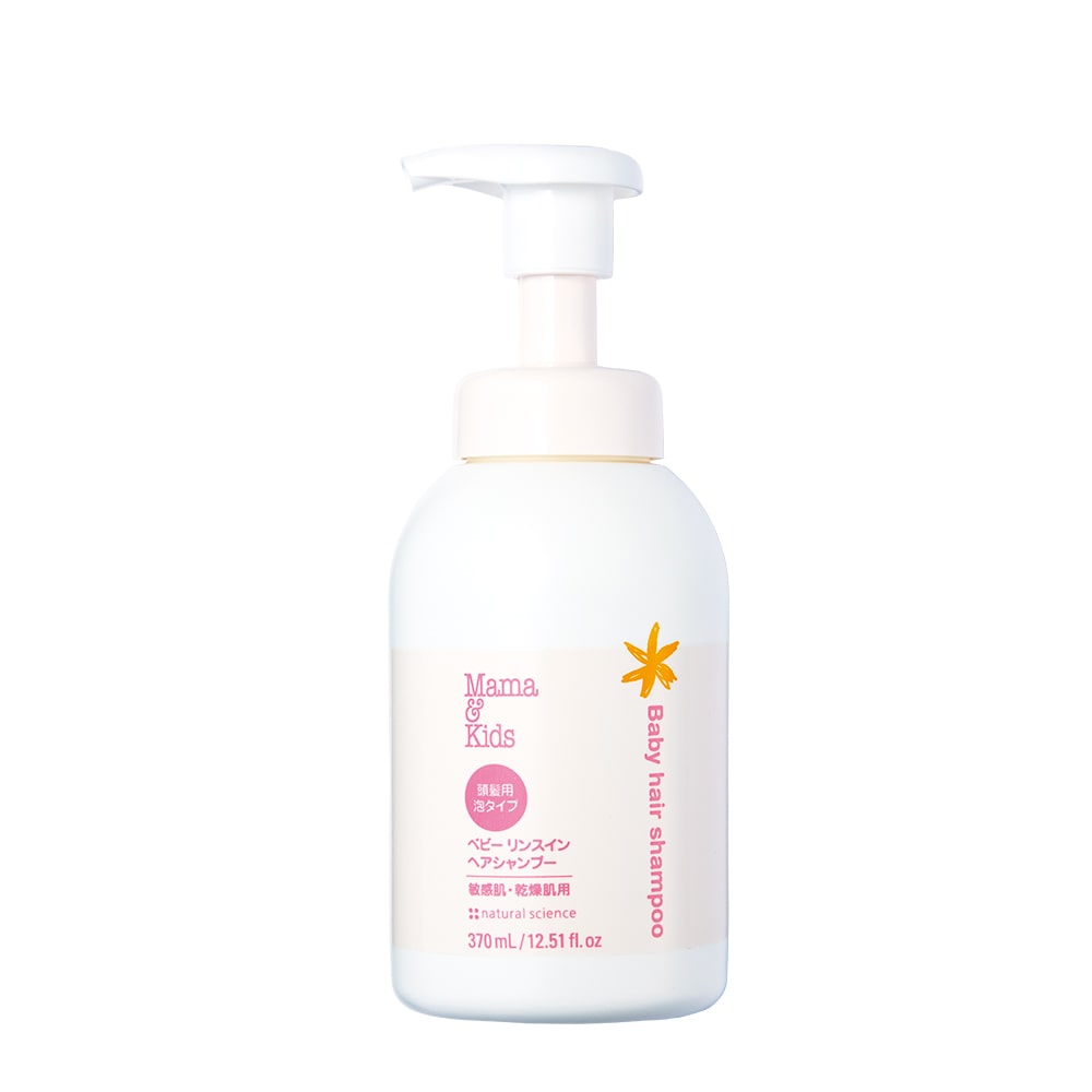 【日本製】MAMA&KIDS 嬰兒洗護二合一泡沫洗髮露 1歲起 無矽 370ml