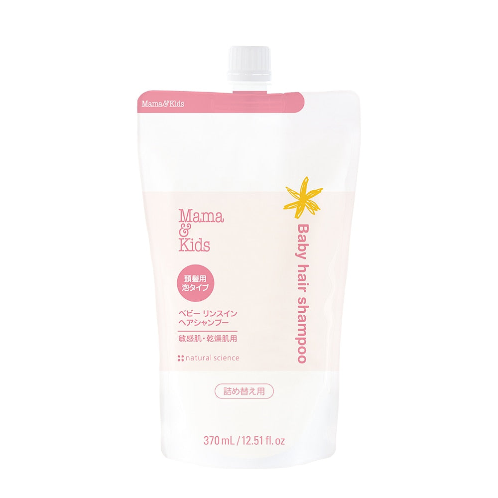 【日本製】MAMA&KIDS 嬰兒洗護二合一泡沫洗髮露 補充裝 1歲起 370ml