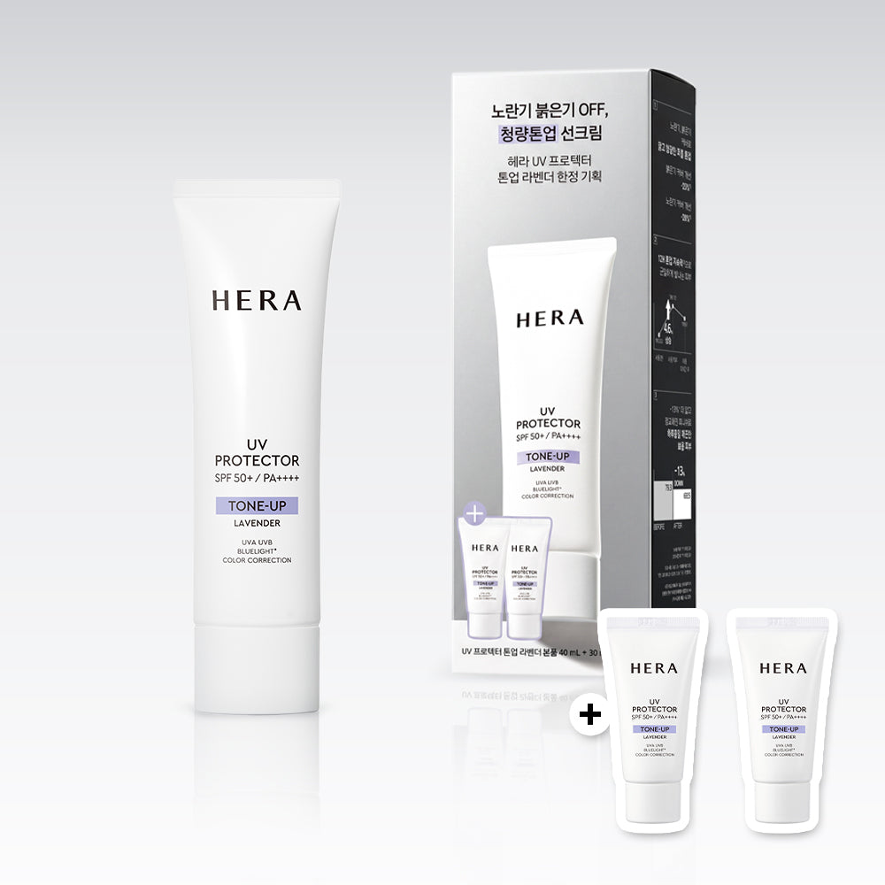 HERA UV Protector SPF50+ PA++++ 防曬系列