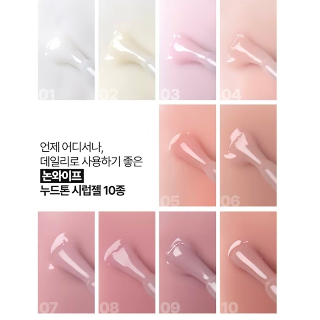 The Gel Korean Gel Nail Polish 2024 Summer Daily Syrup Nude Gel Non-wipe (Set of 10)