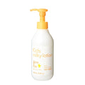 【日本製】MAMA&KIDS 兒童全身保濕乳液 3歲起 無香料 200ml／380ml 2款