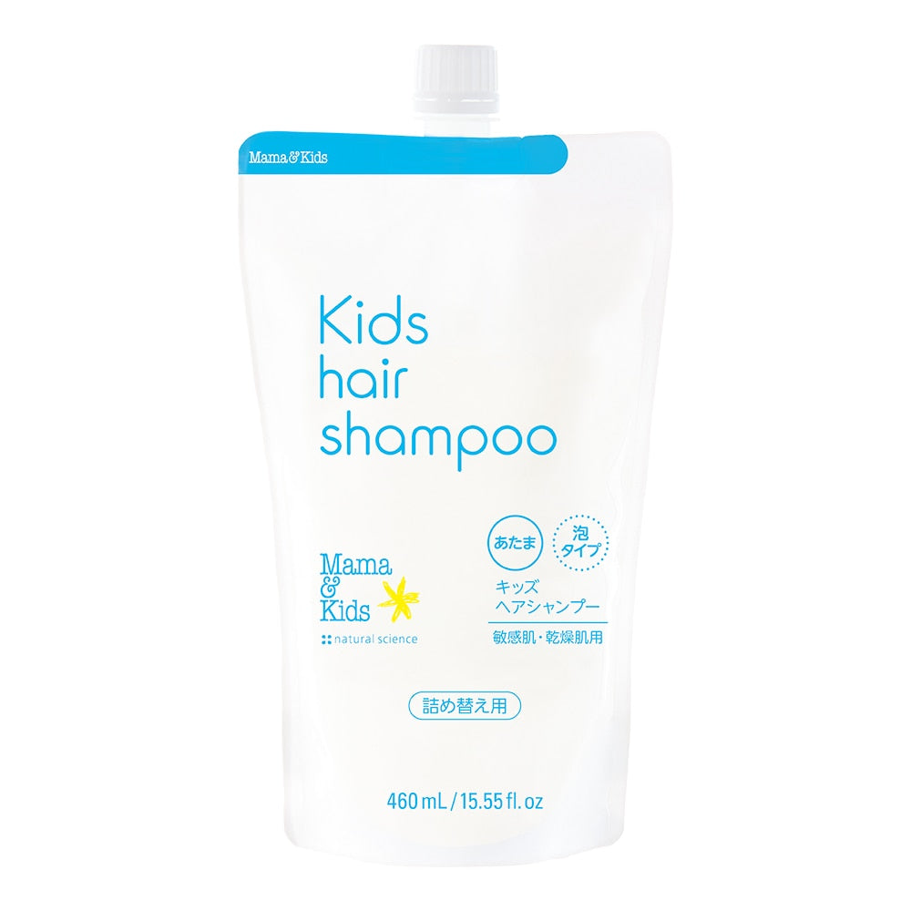 【日本製】MAMA&KIDS 兒童泡沫洗髮露 補充裝 460ml