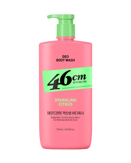46cm