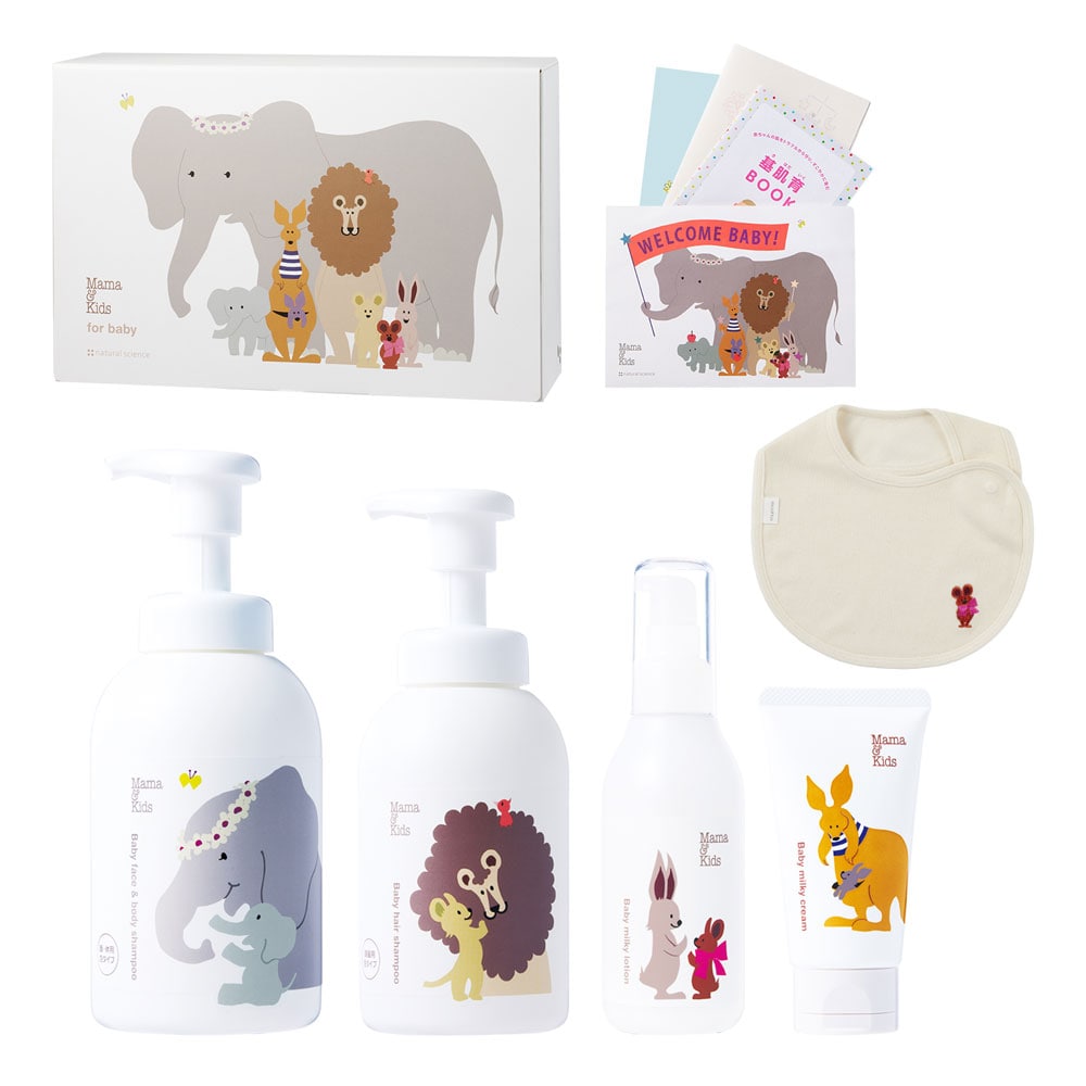 MAMA&KIDS 「在一起真好」嬰兒護膚及有機棉口水肩禮盒套裝 BI-1 送禮