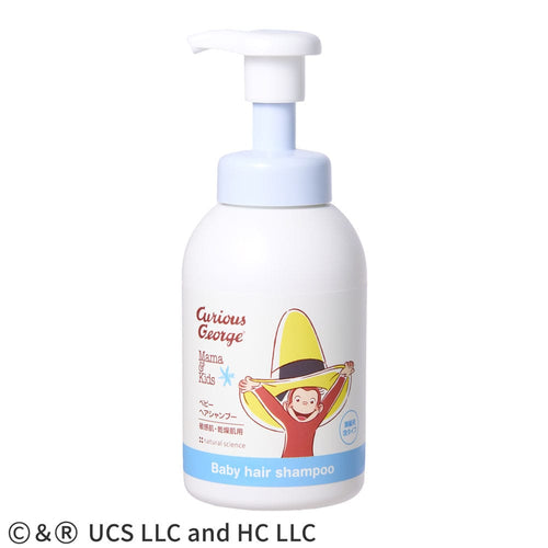 【日本製】MAMA&KIDS 嬰兒泡沫洗髮露 頭皮清潔 初生適用 無香料 370ml 3款
