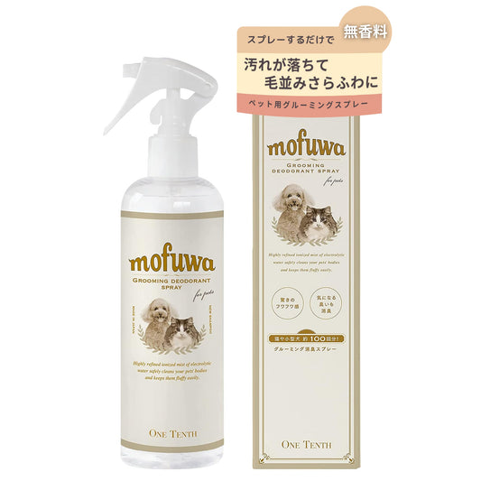日本 mofuwa 貓狗寵物毛髮梳理噴霧 洗頭水 洗髮劑 300ml