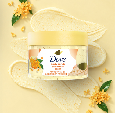 Dove Body Scrub variant
