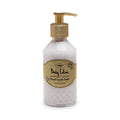 SABON