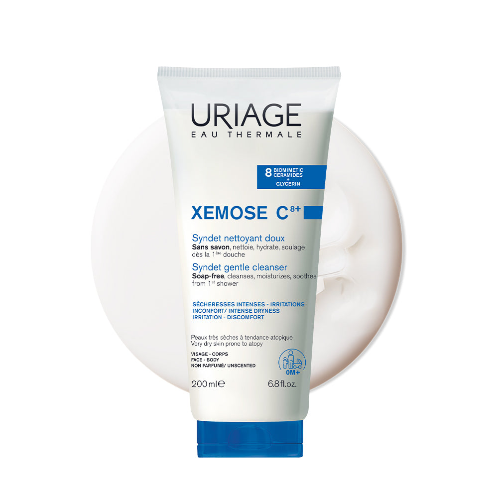 URIAGE