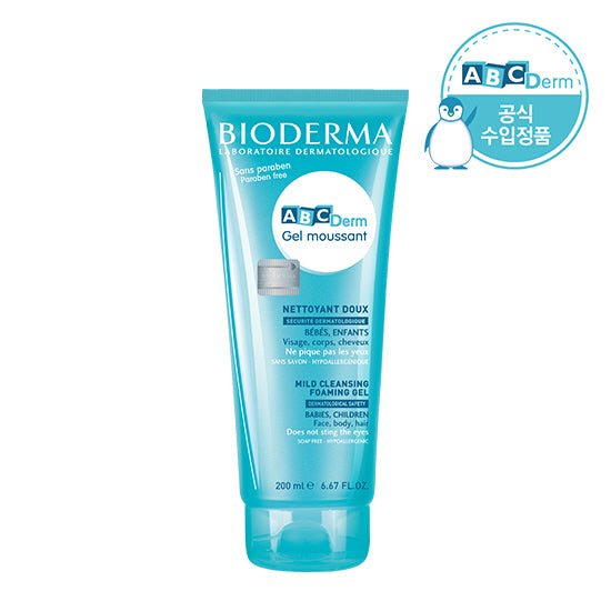 Bioderma