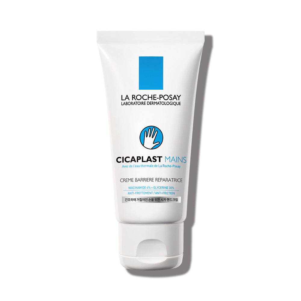 La Roche-Posay