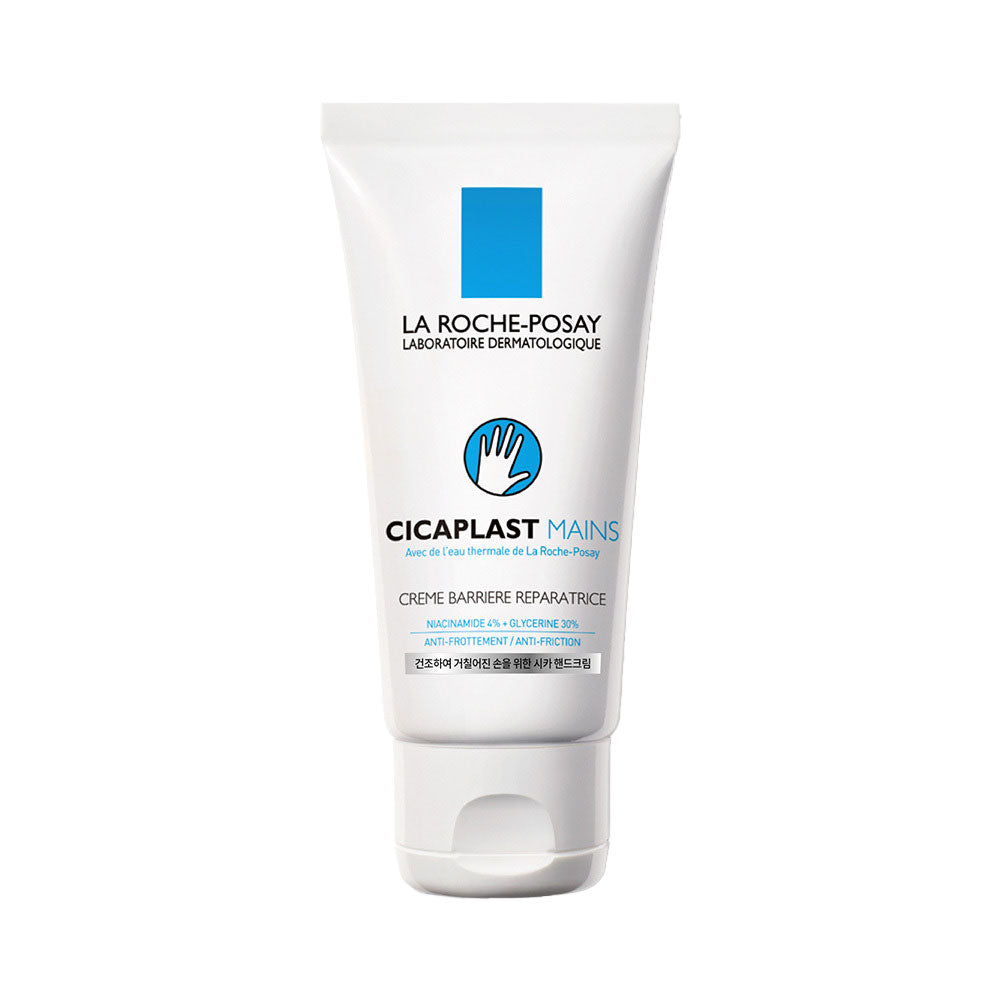 La Roche-Posay