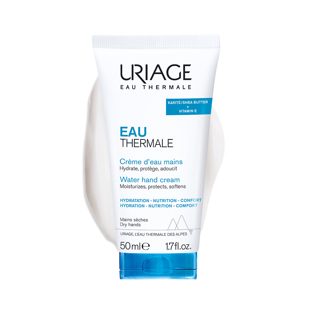 URIAGE