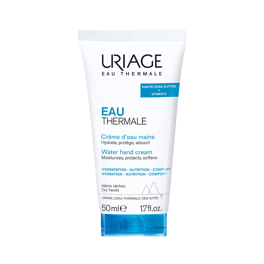 URIAGE