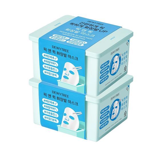 Dewytree Pick & Quick 妝前即用面膜 兩盒裝 (30片+30片) Makeup Base Mask Double Set (30 sheets + 30 sheets)