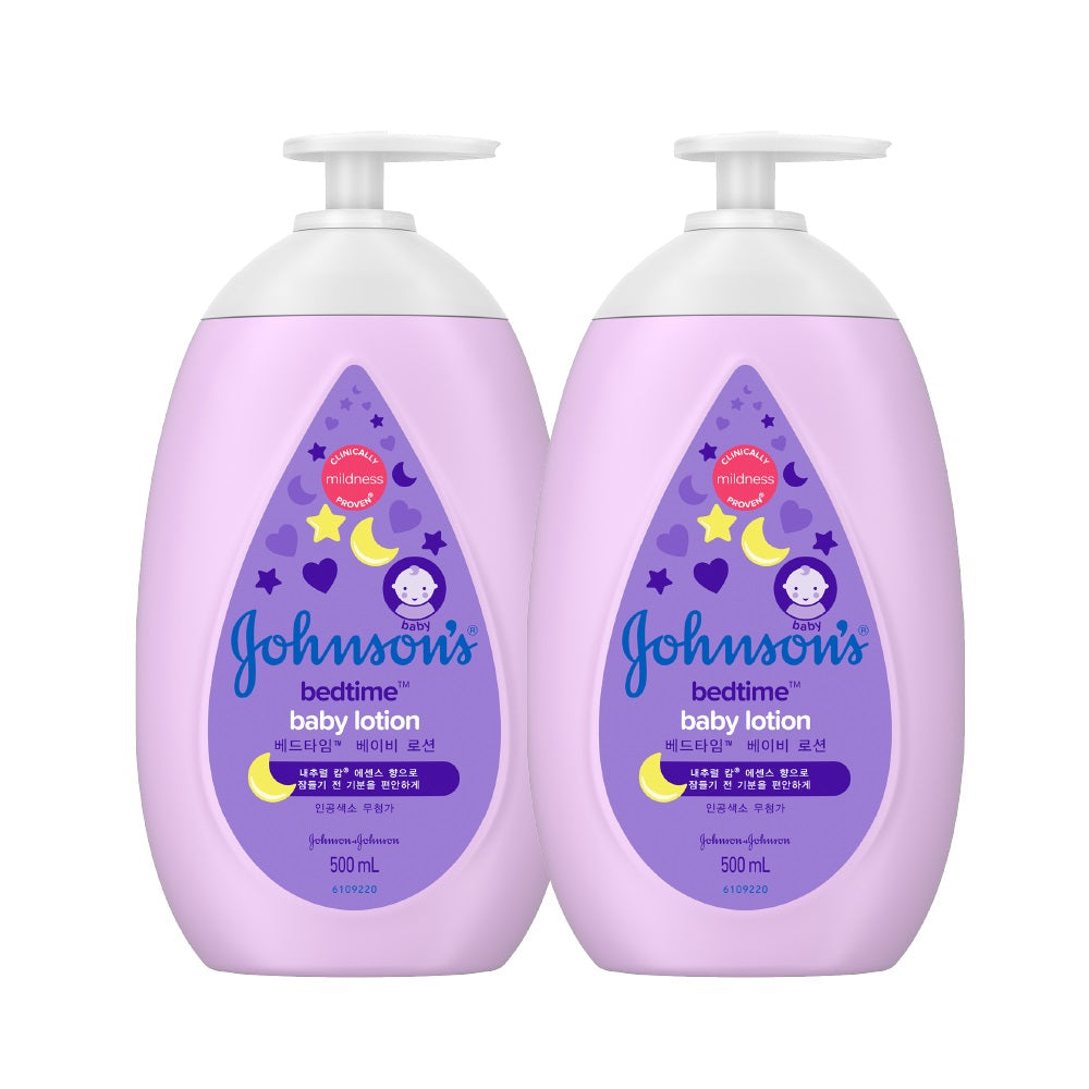 Johnson's Baby Lotion dual pack