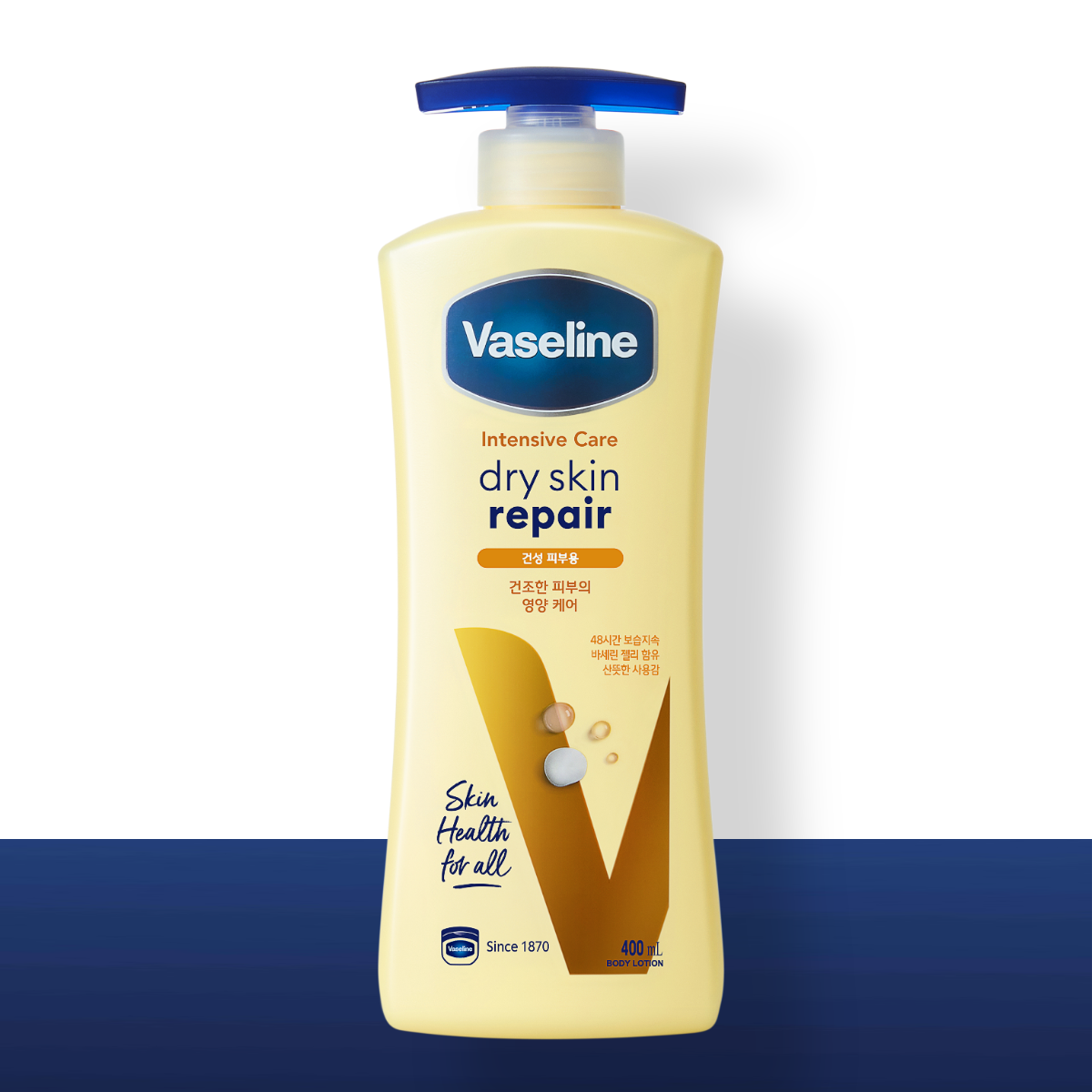 Vaseline Dry Skin Repair Body Lotion