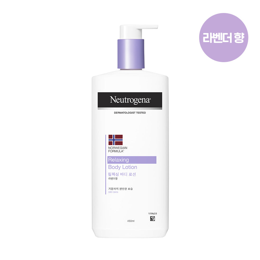 Neutrogena Relaxing Body Lotion