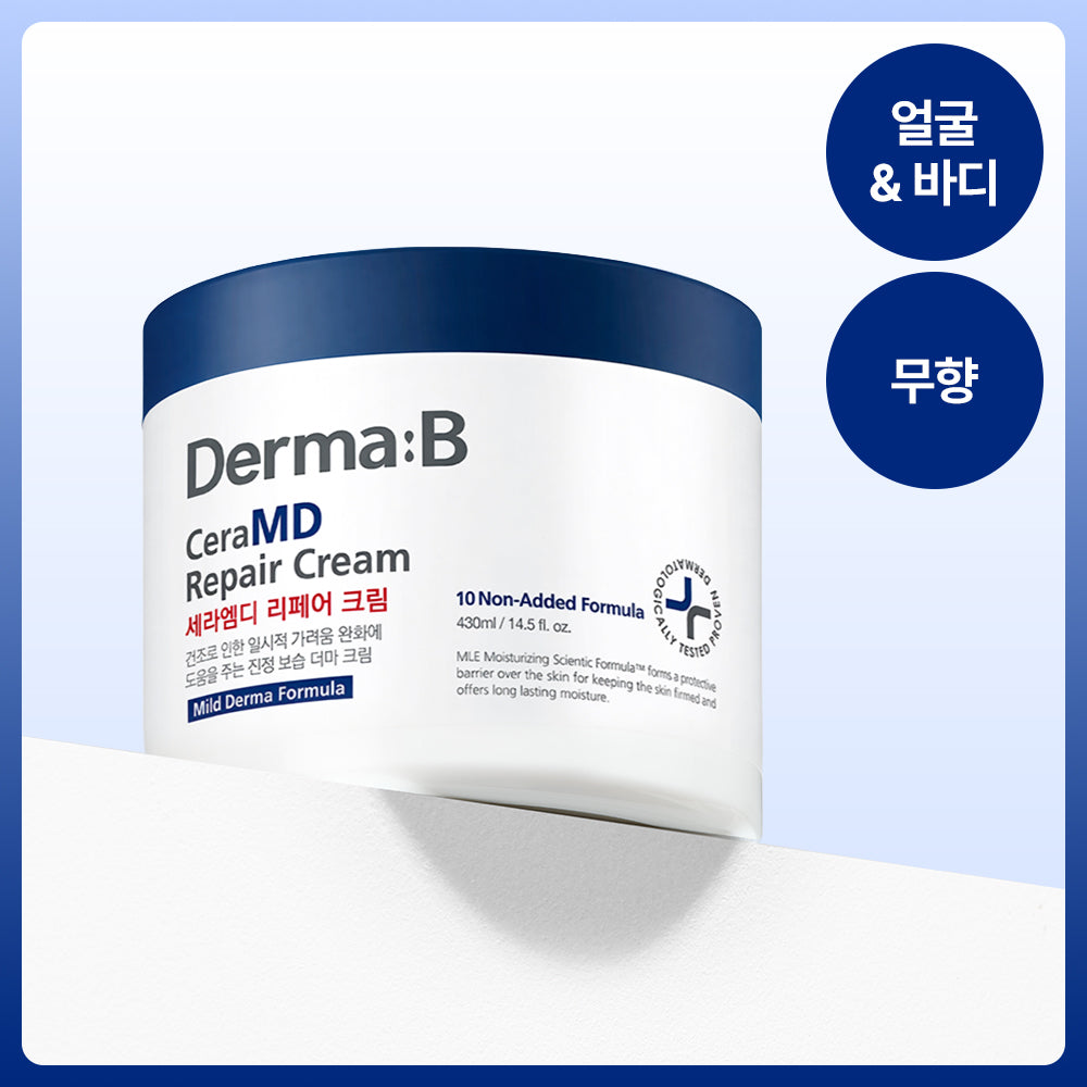 DermaB Cera MD Repair Cream