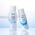 Hada Labo 肌研 極潤 化妝水＋乳液 2件套｜透明質酸 保濕